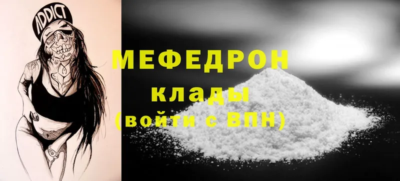 Где купить наркотики Лосино-Петровский КОКАИН  Амфетамин  LSD-25  ГАШИШ  Канабис 